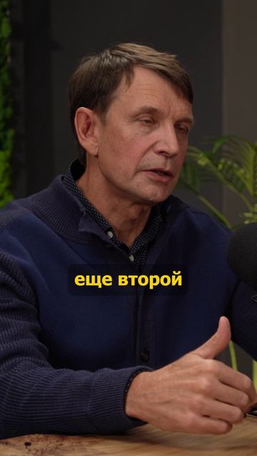 В переговорах главное — знать меру ⚖️