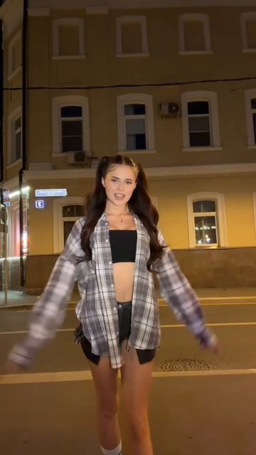 Кто же это?)#киратимралеева