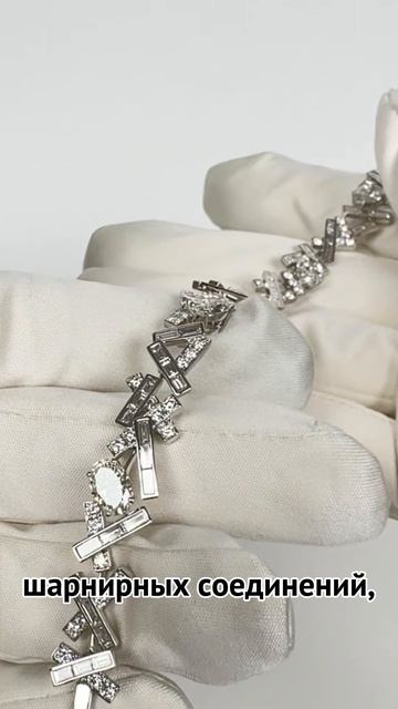Graff Threads White Diamond High Jewellery Bracelet RGB 10.33 CT