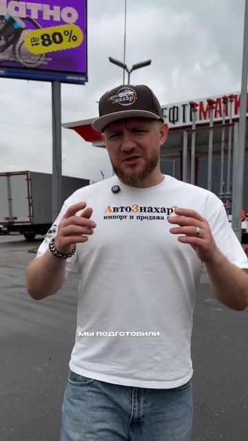 Пиши в комментариях слово «РОЗЕТКА» и я отправлю тебе актуальную подбору электромобилей 👇