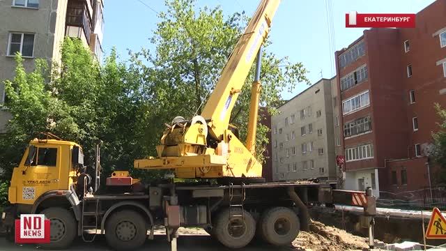 Энергетики Урала продолжают модернизацию  ключевых магистралей города