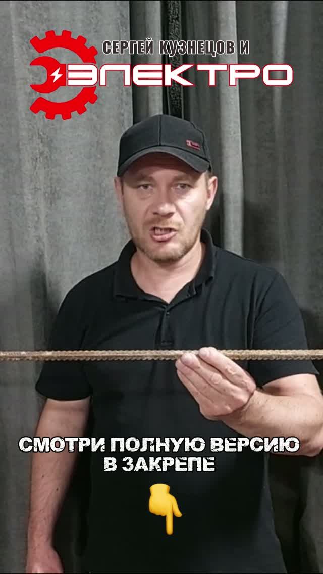 Как быстрее очистить ржавую арматуру?