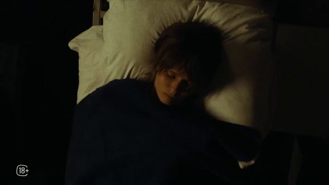 Холод (2026, сериал, 1 сезон) — Проморолик (сезон 1) — Кинопоиск
