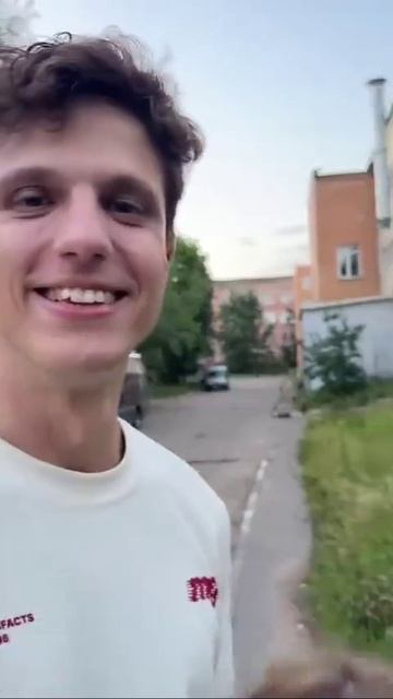 сэлфи с полторашкой