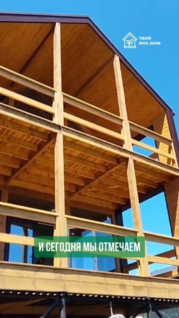 ЧЕСТНЫЙ отзыв от заказчицы по строительству дома #строительство #рек #дом