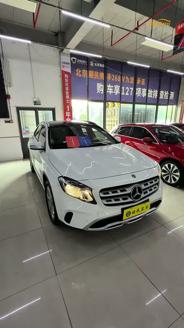 🔥В продаже MERCEDES-BENZ GLA 200 из Китая🔥