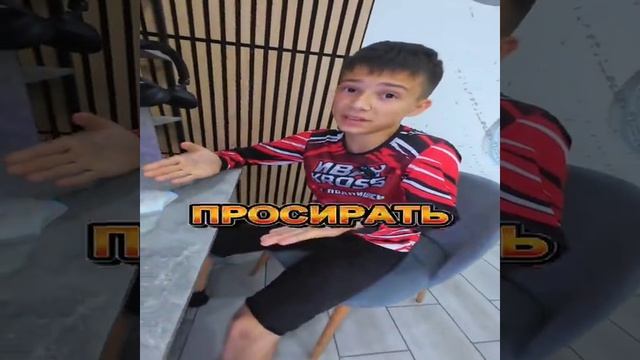 А меня вчера сбил мотоцикл в спину
