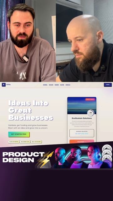 Не портить ленту