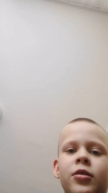 Я вернулся