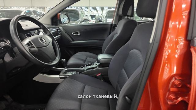 SsangYong Action 2012