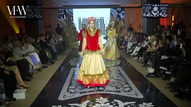 Бренд ЧАО ТАУСЕНЬ на Volga Fashion Week 2026 #волгафешен #неделямоды #модныепоказы #мода #стиль