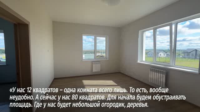 Ключи от комфортного современного жилья получили многодетные семьи Губкинского округа