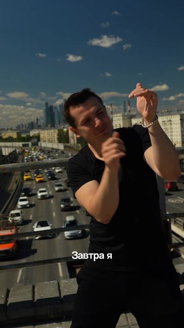 Корабль отчалит 🛳️