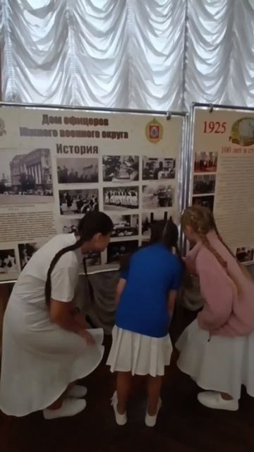 Детский вокально эстрадный ансамбль