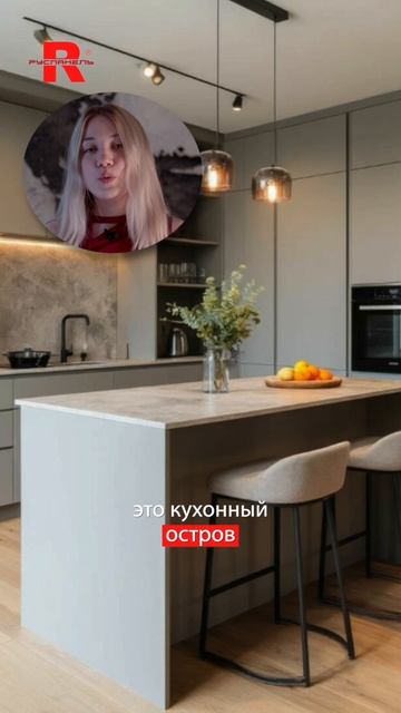 Ещё больше полезных советов по обустройству маленьких квартир — в следующих роликах ✔😊