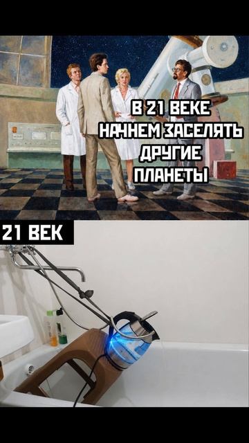 Катание на лошадях) Приколы