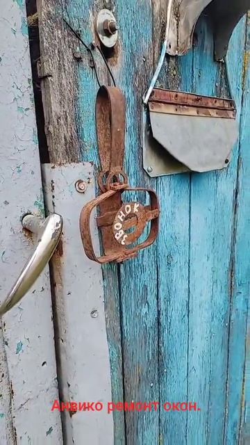 Самый экстравагантный Звоночек.  Услышат все. Даже кто не хотел.