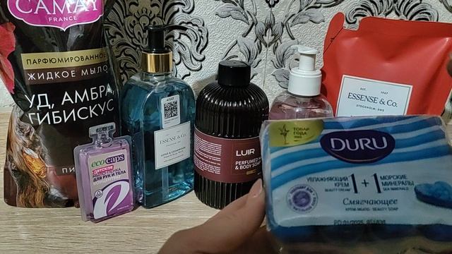 запасы уходовой косметики для тела часть 1