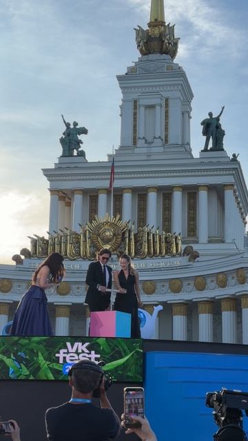 Нигматуллины объявили  пол ребенка
