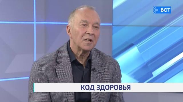 Код здоровья. Айдар Ишмухаметов. Интервью
