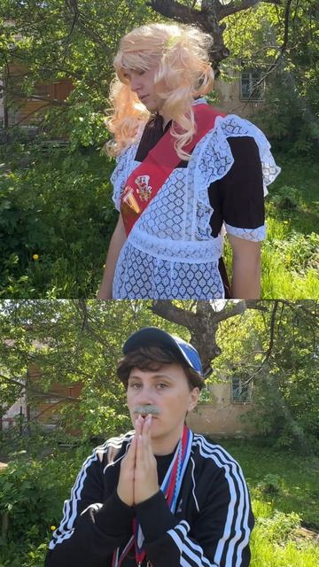 Новый трек