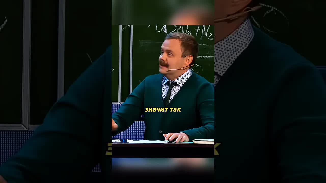 Новые законы😅 #уральскиепельмени #смешно #юмор #shorts #funpay #cliphub