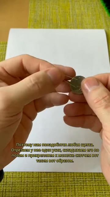 Секрет, который спасет каждую хозяйку! 😱🧵
