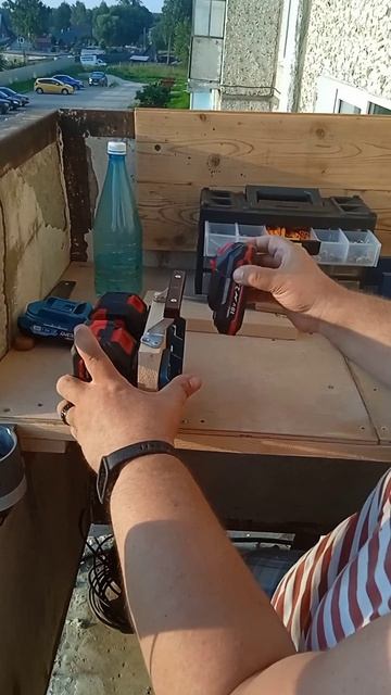 пока ждал посылку с озон