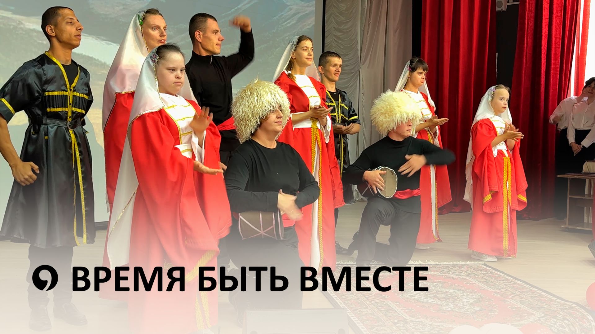 Как на Ставрополье переписывают правила старости?