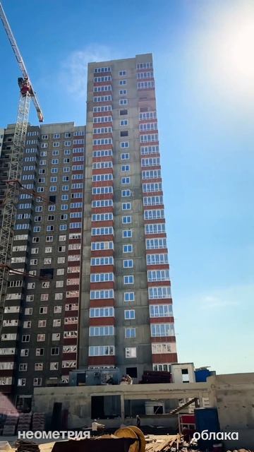 Динамика строительства жилого комплекса ОБЛАКА, 3 очередь (июнь 2026)