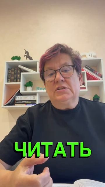 Цифровой финансовый профиль