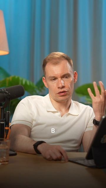 ТРЕВОЖНОСТЬ ОТ СКУКИ?