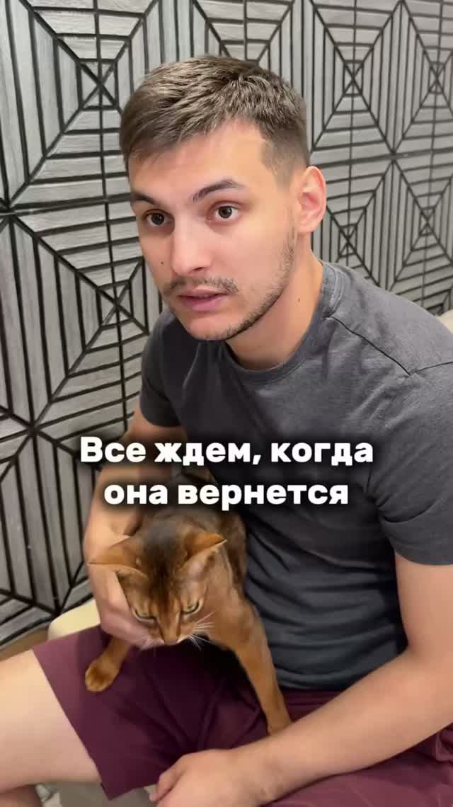 Почему задерживают?😂