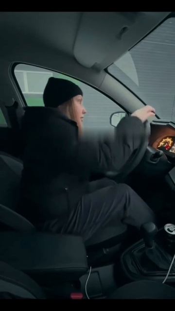 неловко ВЫШЛО