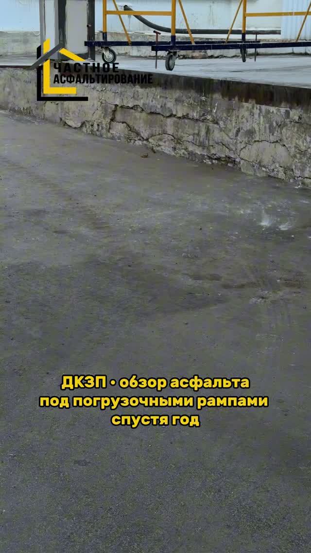 Обещали - показываем! 👌