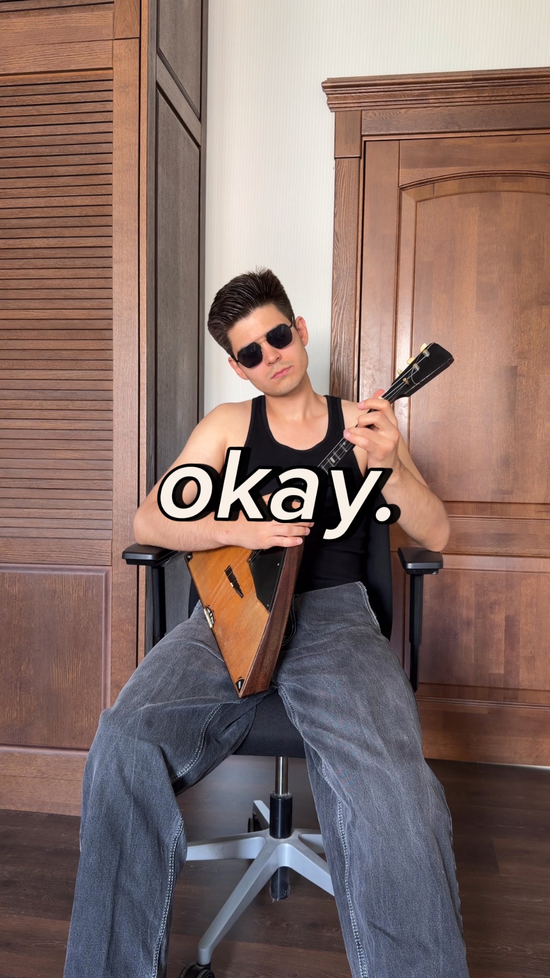 Кто-то может их позвать?😅🥰❤️