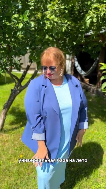 Трендовые платья для  #plussize