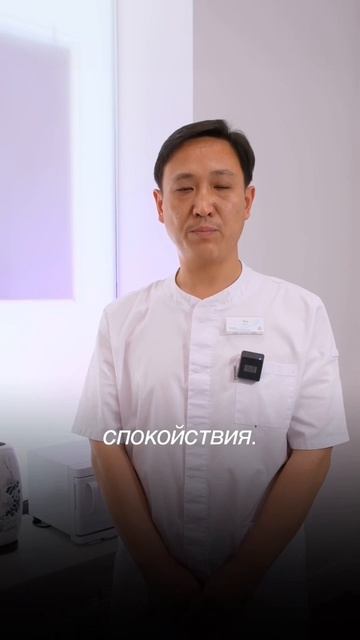 Питание по 5 цветам с точки зрения ТКМ