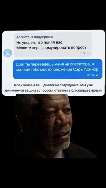 Выпивальник) Приколы