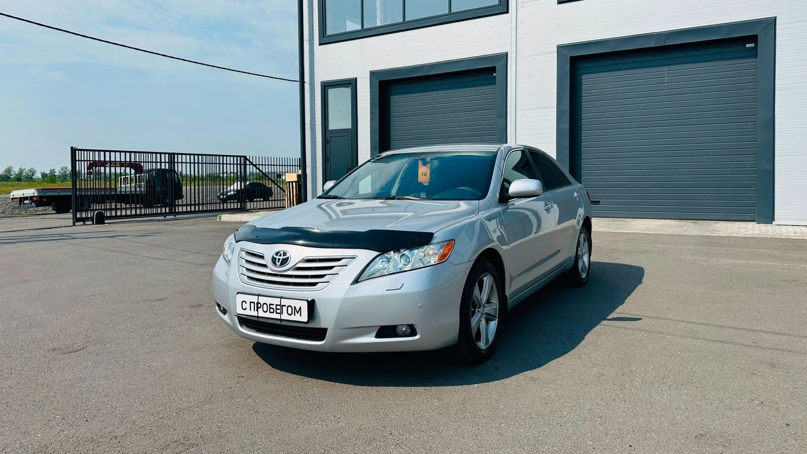 Toyota Camry, 2008 год