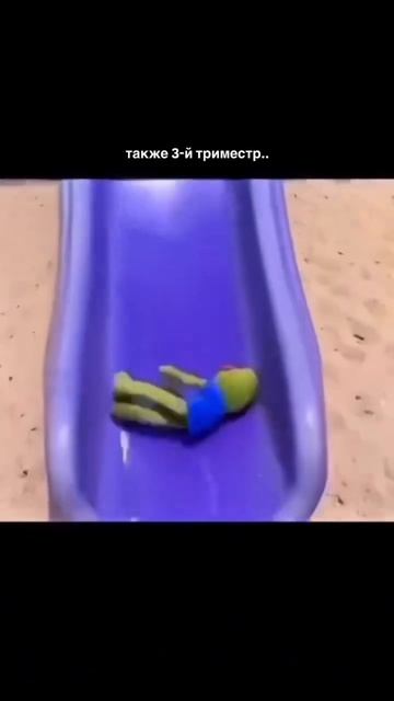 Бутылочка BabyWell арт. 500041721✨