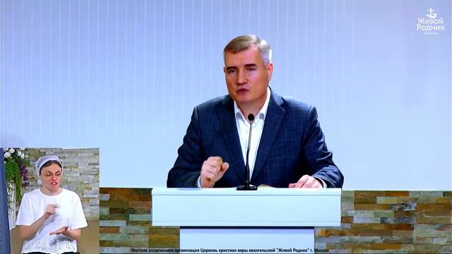 Дом Мой домом молитвы наречется: а вы сделали его