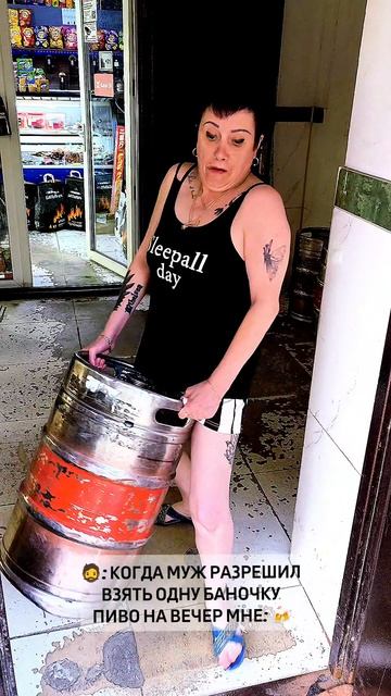 🍺🍺🍺🍺🍺🍺🍺🍺🍺