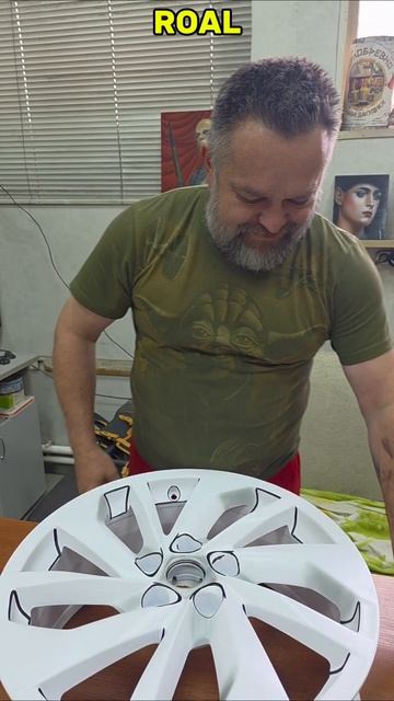 2D диски.