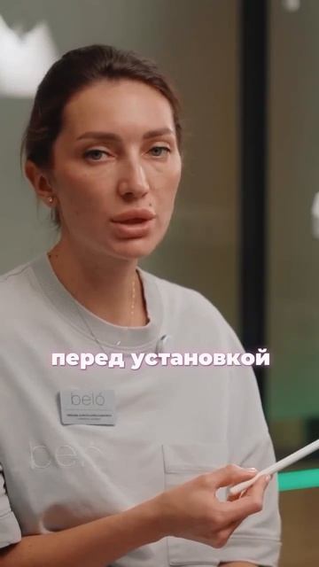 «Нужно удалять здоровые зубы! И только тогда, мы сможем сделать зубные ряды ровными» ⠀