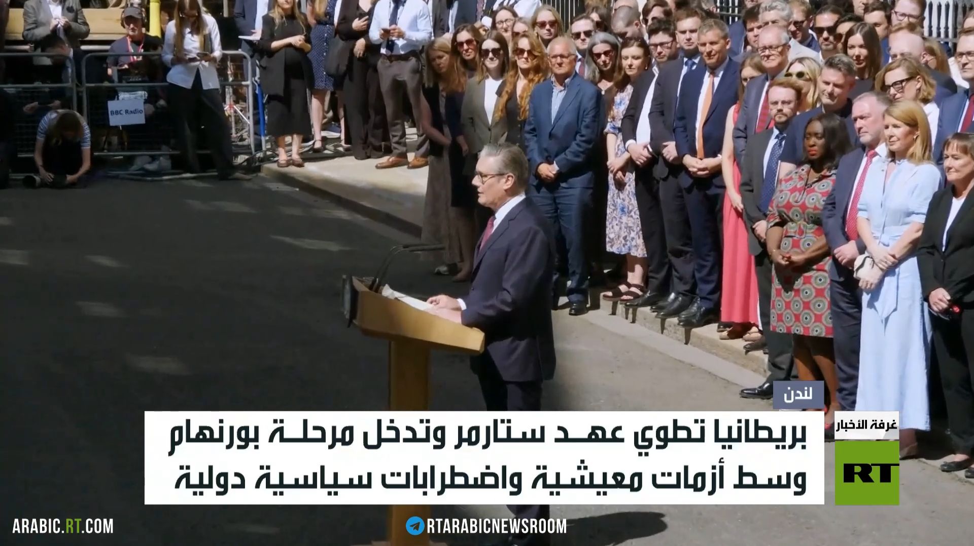 بورنهام رئيسا للوزراء بعد طي صفحة ستارمر