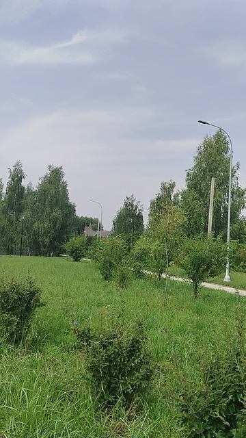 21-07-2026