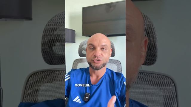 Как забыть бывшую