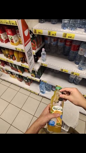 Когда кассир видела уже абсолютно всё в этой жизни