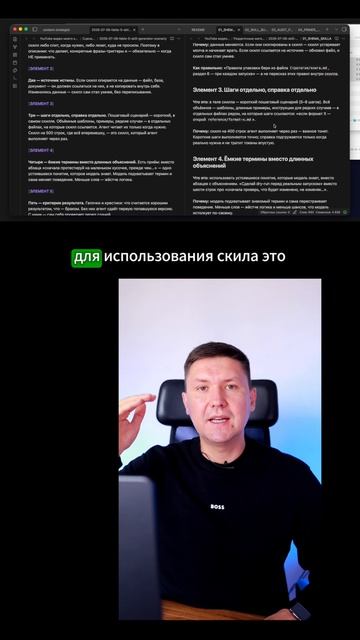 Fable 5 сделал фабрику скилов для ИИ агентов